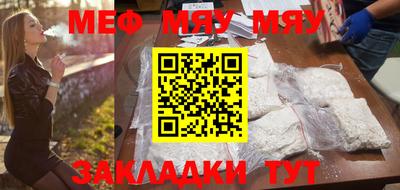 мдма Тулун