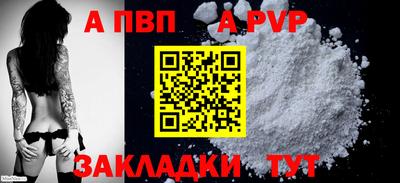 мдма Тулун