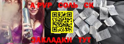 скорость Туймазы