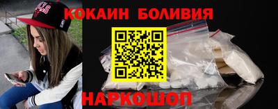 скорость Туймазы