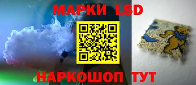 мдма Тулун