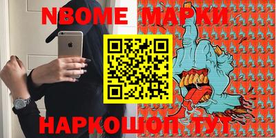 скорость Туймазы