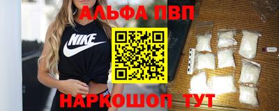 COCAINE Тула