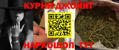 скорость Туймазы