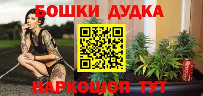COCAINE Тула
