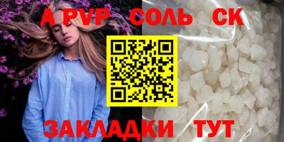 мдма Тулун