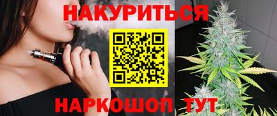 COCAINE Тула