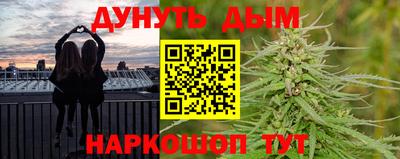 скорость Туймазы