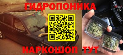 COCAINE Тула