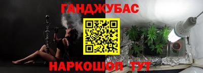 COCAINE Тула