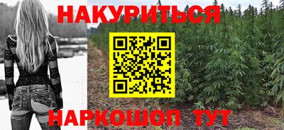 скорость Туймазы