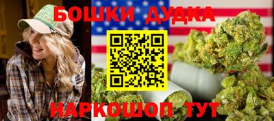 COCAINE Тула