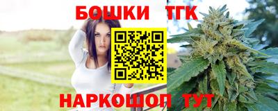 мдма Тулун