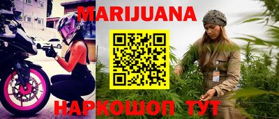 скорость Туймазы