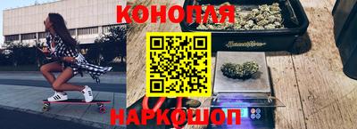 мдма Тулун