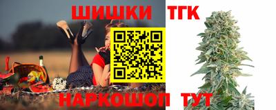 скорость Туймазы