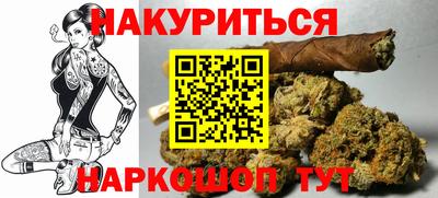 мдма Тулун