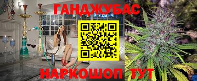 скорость Туймазы