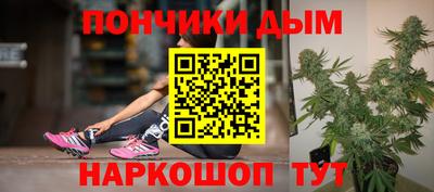 мдма Тулун