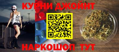 мдма Тулун
