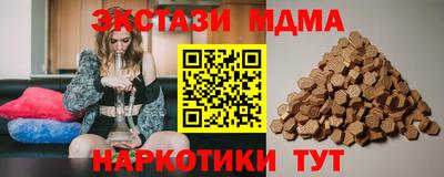 скорость Туймазы