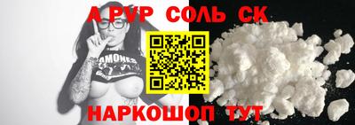 скорость Туймазы