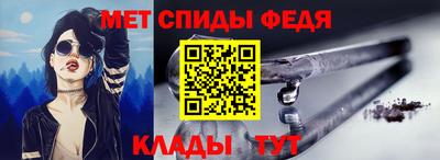 COCAINE Тула