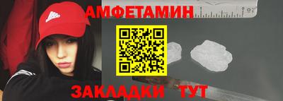 скорость Туймазы