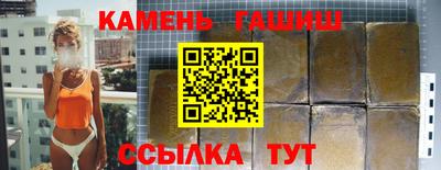 мдма Тулун