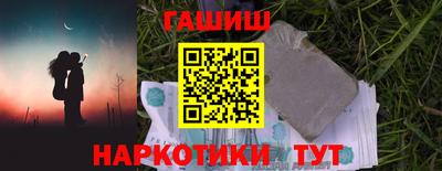 COCAINE Тула