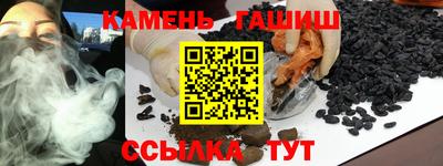 скорость Туймазы