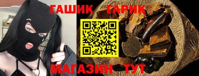 скорость Туймазы