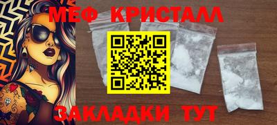 скорость Туймазы