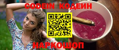 скорость Туймазы