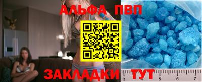 мдма Тулун