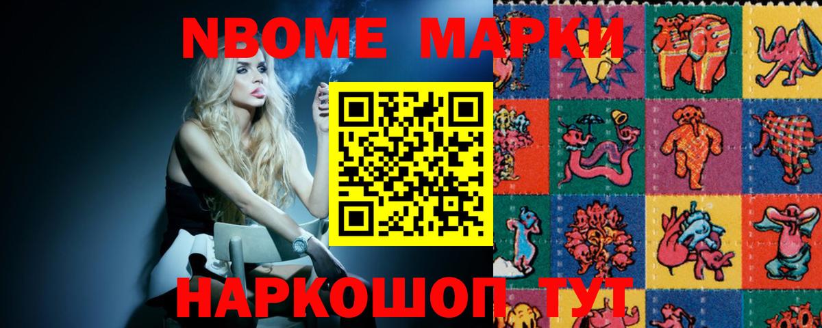LSD-25 экстази кислота Алексин