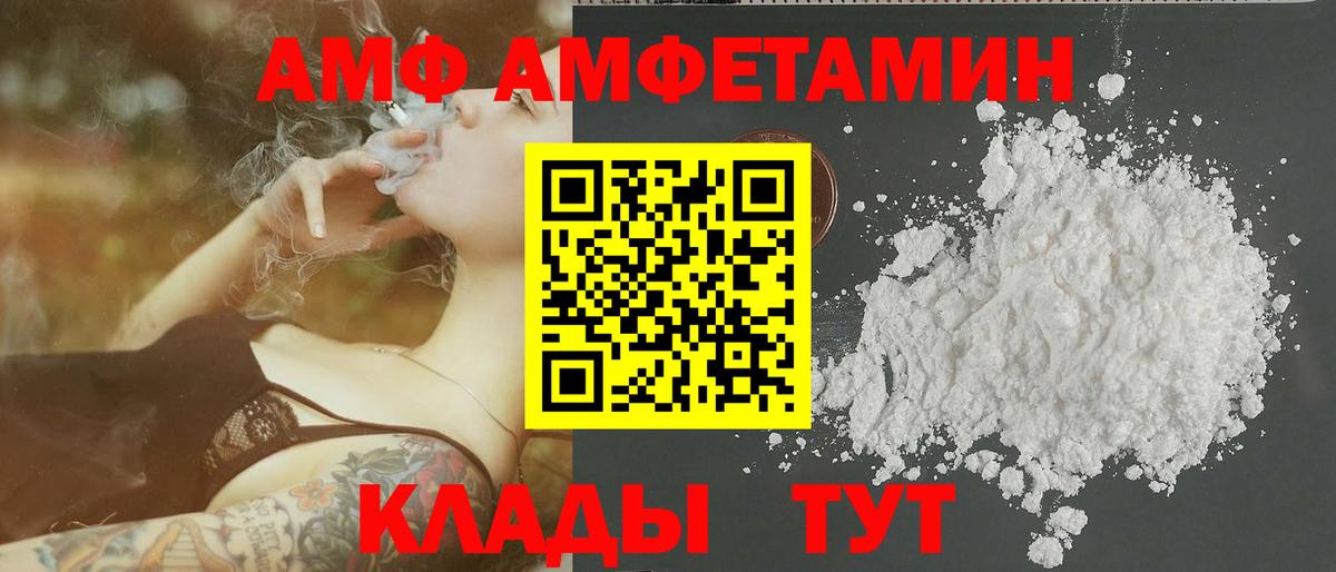  Кокаин Алексин